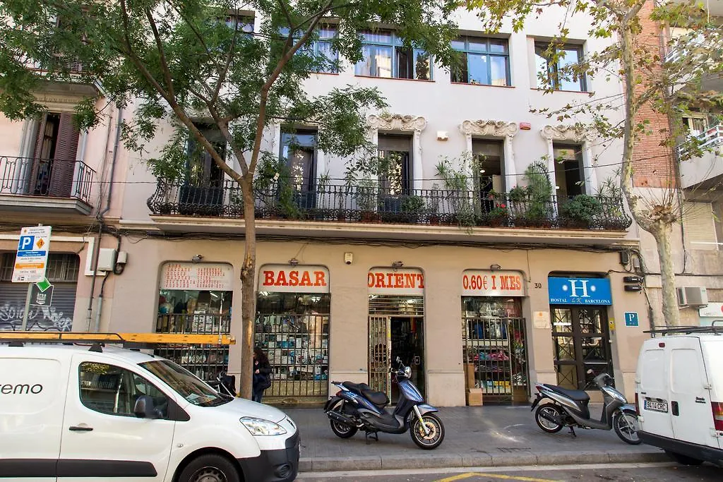 Hostal Lk Barcelona-1