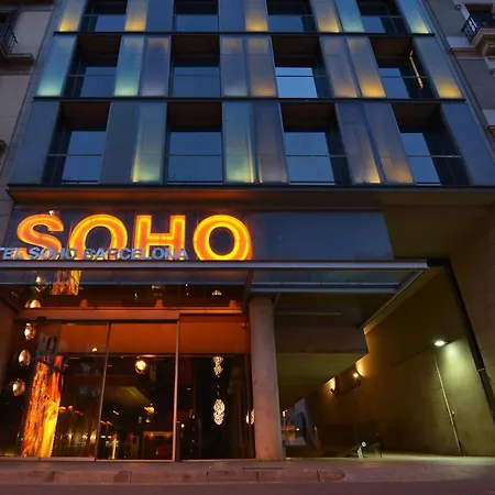 Hotel Soho-2
